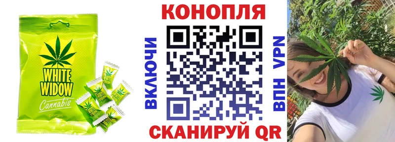 купить   Иркутск  Canna-Cookies марихуана 