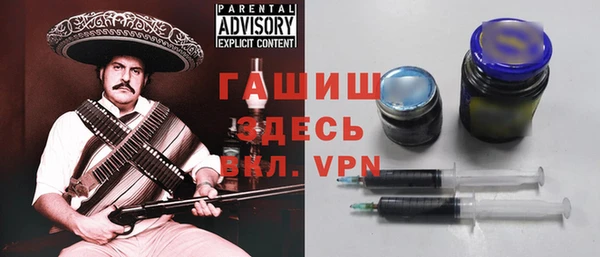 дурь Алзамай