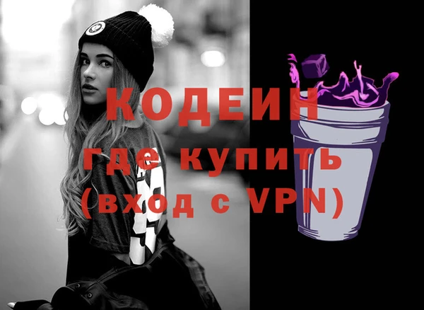 дурь Алзамай