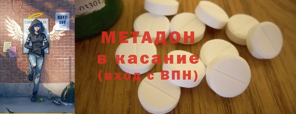 дурь Алзамай