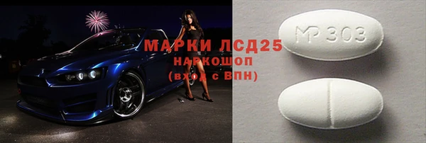 дурь Алзамай