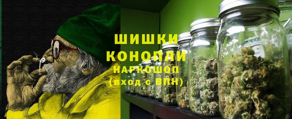 мефедрон Алексин