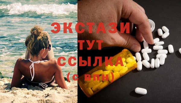 дурь Алзамай